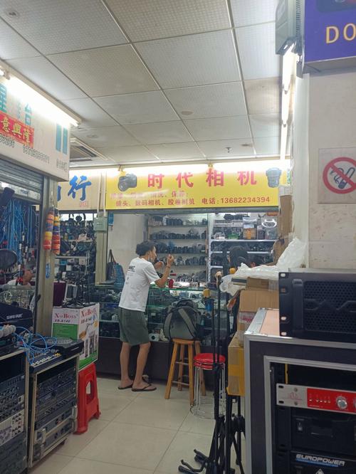 广州市哪里有维修数码相机的地方