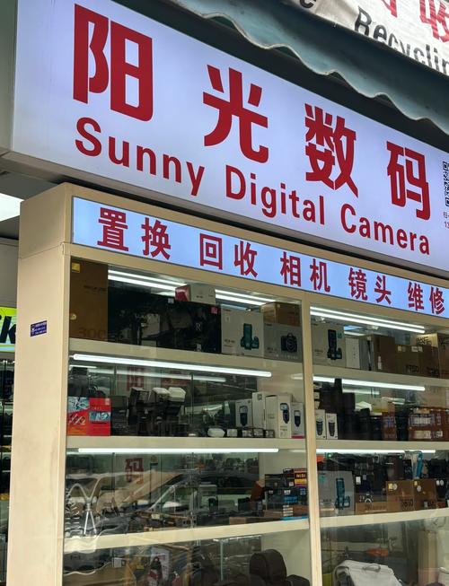 南京数码相机维修(南京数码相机维修点)