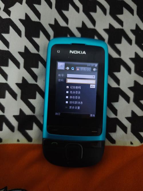 mtkmt6725qq能下吗