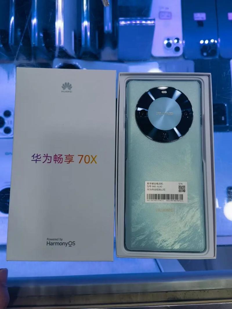 荣耀7x多少钱卖掉旧的手机(荣耀7x多少钱)