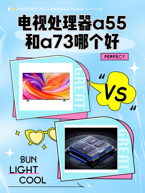 OPPOA53该机支持真八核处理器吗?有什么要注意的?