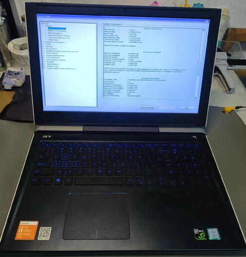 戴尔g7win10新系统打游戏卡