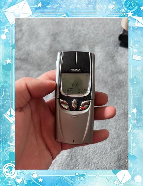 诺基亚N95最贵时候多少钱?——历史费用回顾