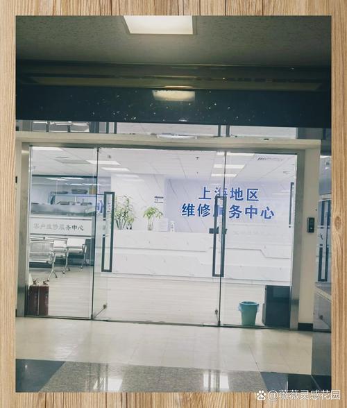 联想授权维修站点有哪些