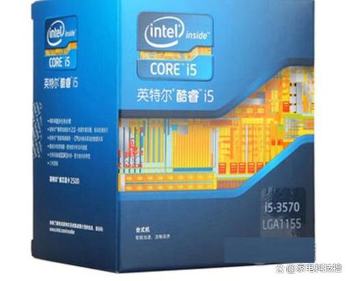 i33240这款cpu性能怎么样?