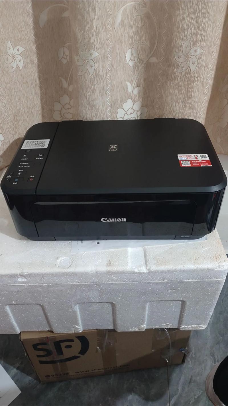 太原二手打印机市场地址