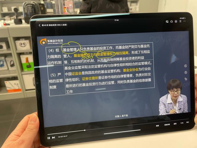 苹果平板和安卓的电脑苹果平板电脑和华为平板电脑哪个好
