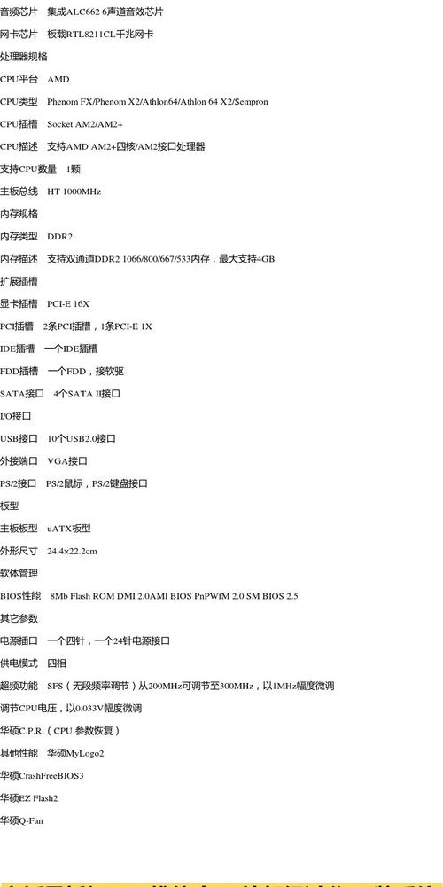 cpu双核可以换四核吗?