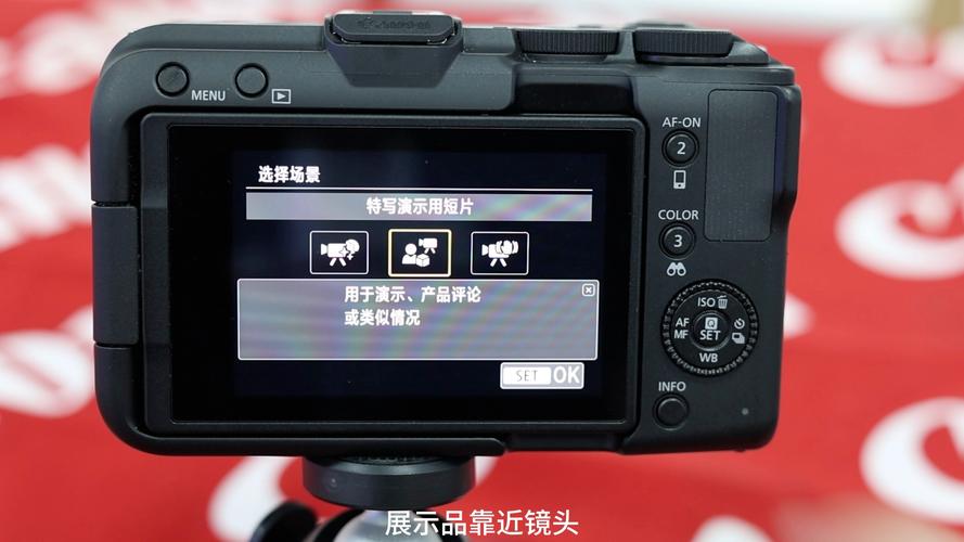 直播相机哪款好?佳能直播相机推荐