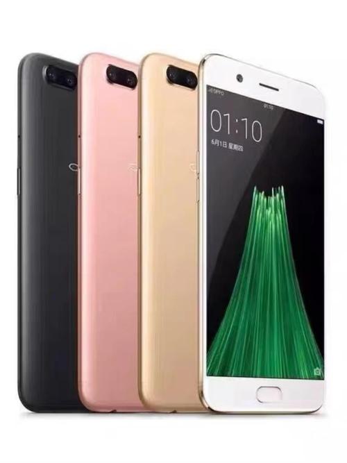 oppor11t是假的吗