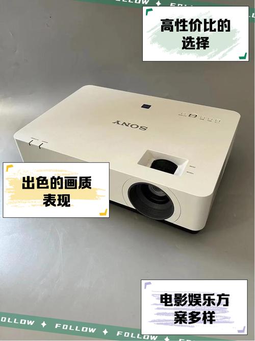 请问有没有知道家用投影仪价位在两千元左右的,哪个品牌好?