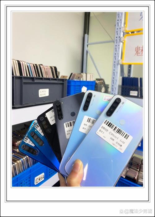 红米Note8和荣耀20那个好?