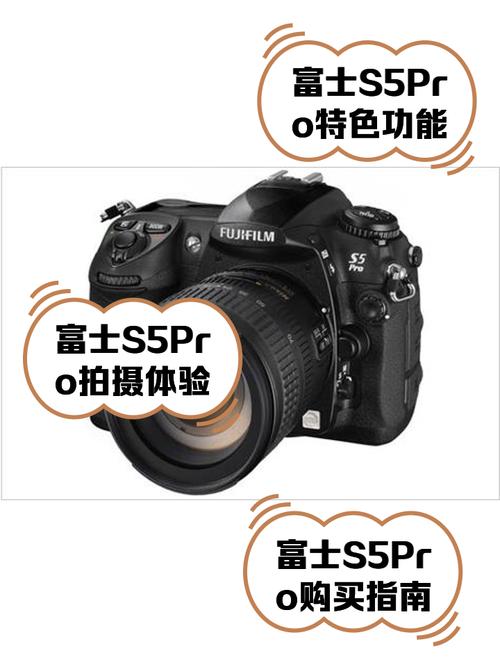 联想S5Pro一共有几种配色可选?