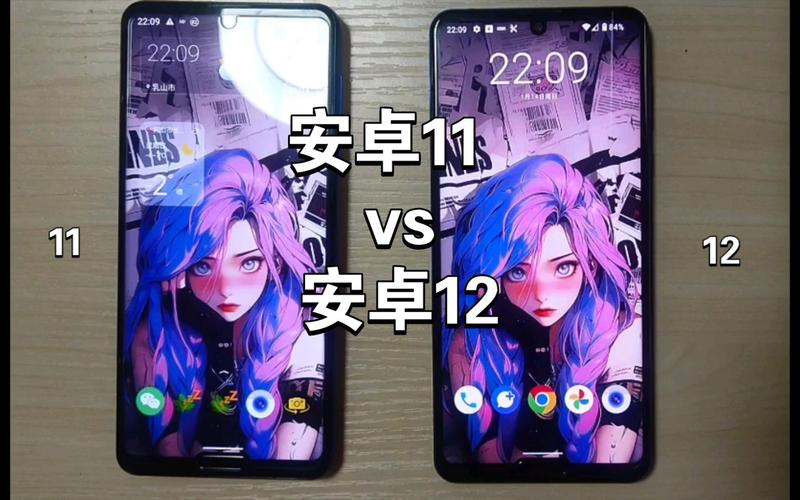 安卓12比安卓11流畅吗