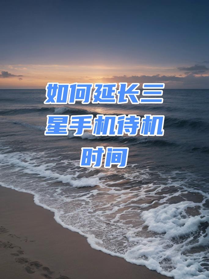 关于三星L708E的几个问题!