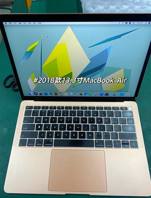 苹果电脑型号标识符152MacBook有哪几种型号