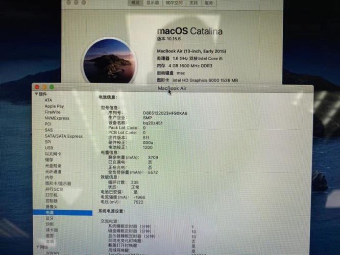 苹果笔记本电脑的型号苹果笔记本电脑的型号有哪些