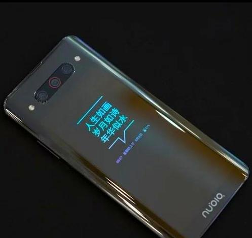 vivonex双屏版值不值得购买,vivonex双屏版停产了吗