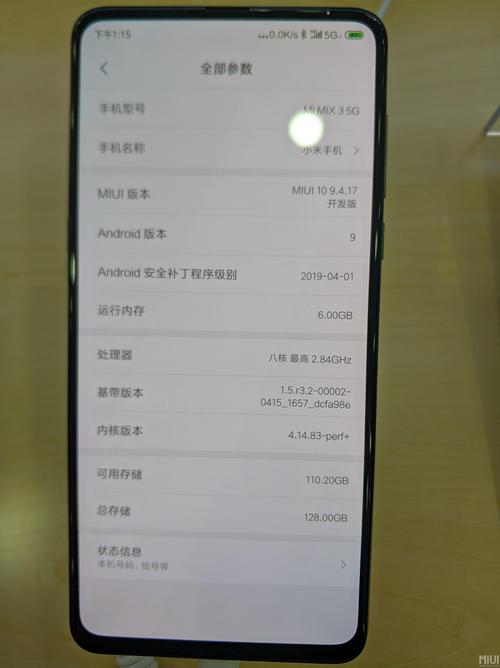 5000块选取乞丐版苹果还是高配版安卓?