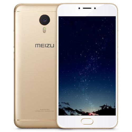 魅族魅蓝note3的缺点