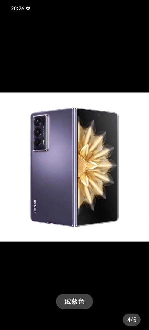 荣耀20与荣耀V20对比:哪一款更值得购买?