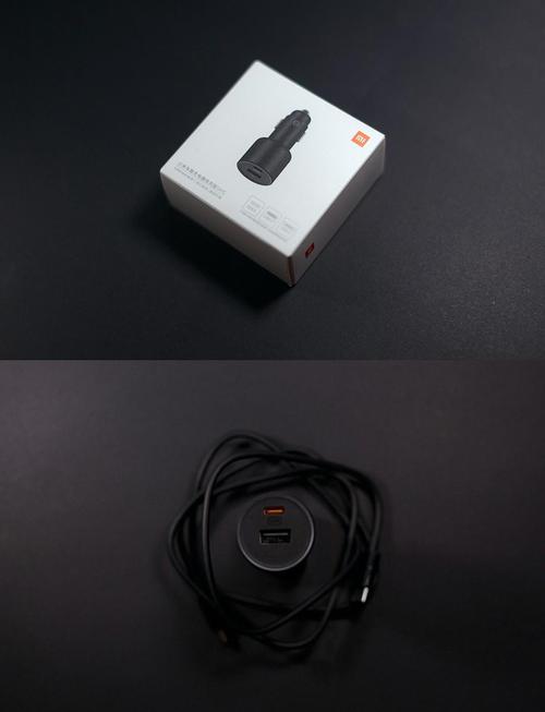 小米100W车载充电器新老款区别对比