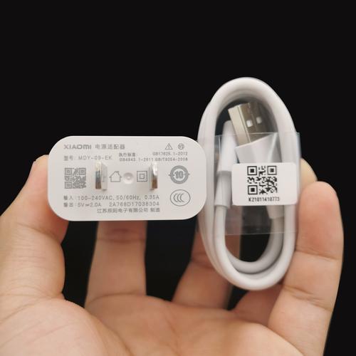 小米8选充5A充电线还是6A?