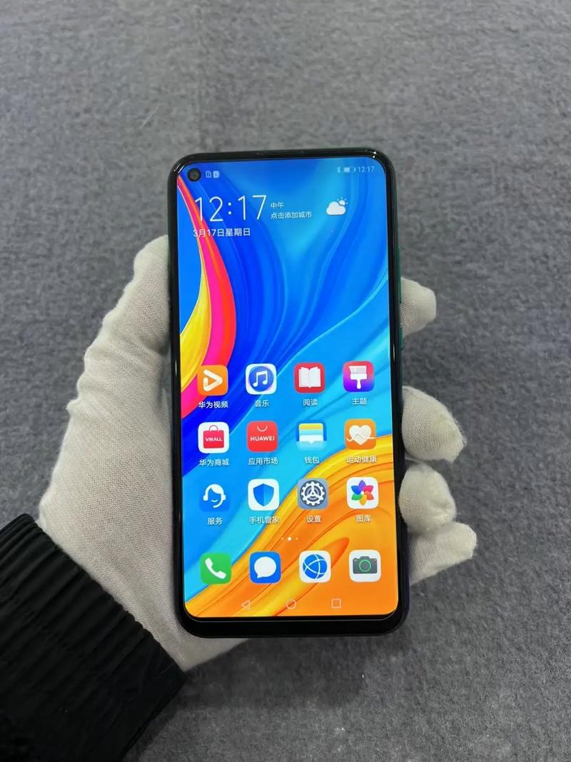 华为畅享10和20的区别