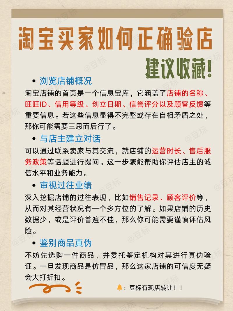 三星专卖店的手机会假货吗