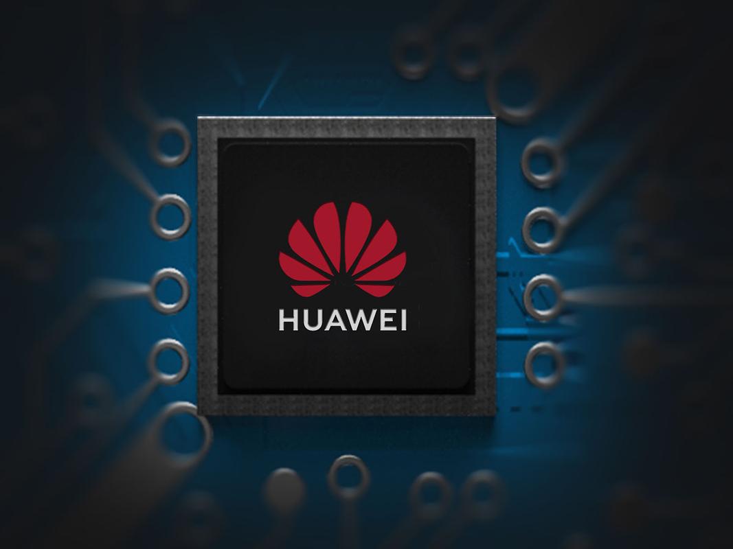 华为一旦耗尽库存,将无芯片可用