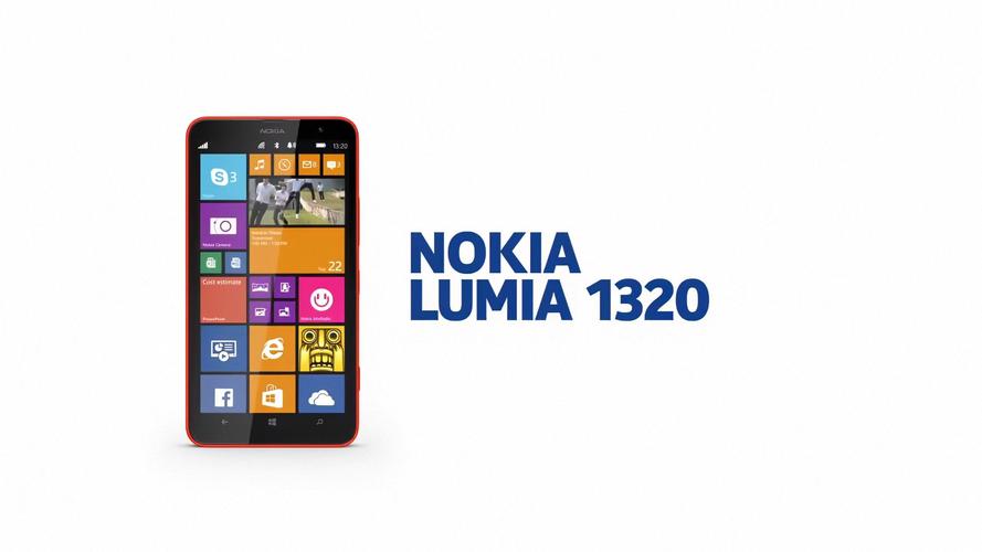 诺基亚1320配置如何,是否物有所值?