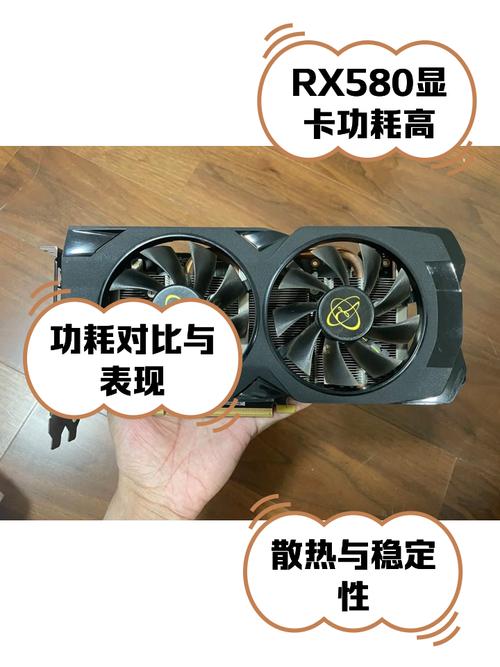 RX580吃鸡性能超越GTX1060,6800元主机如何搭配?