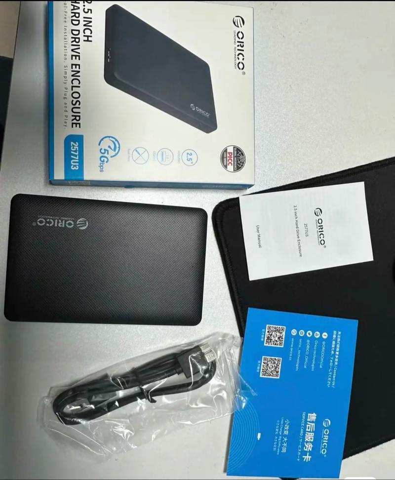 硬盘盒哪个牌子好,分享硬盘盒品牌排名榜前十名