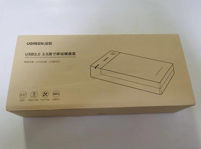 硬盘盒质量排名榜