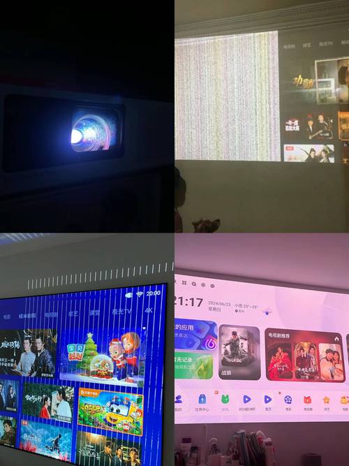 acer投影仪的错误