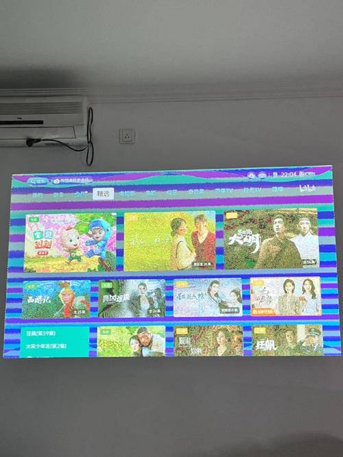 宏碁投影仪如何连接电脑宏基笔记本电脑连接投影仪