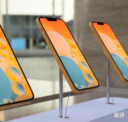 iphone13黄牛会加价吗