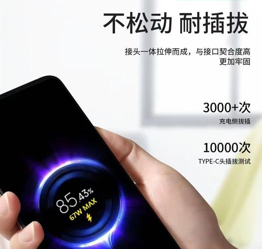 红米k40s上市时间和费用