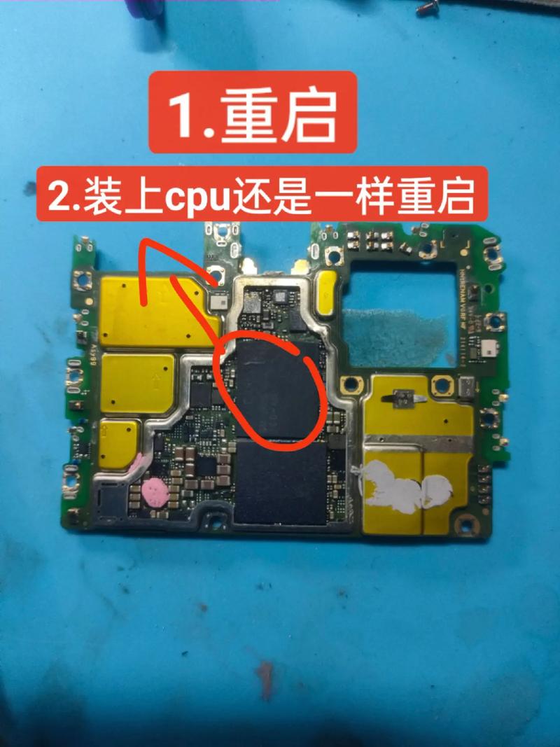 华为nova9怎么开机