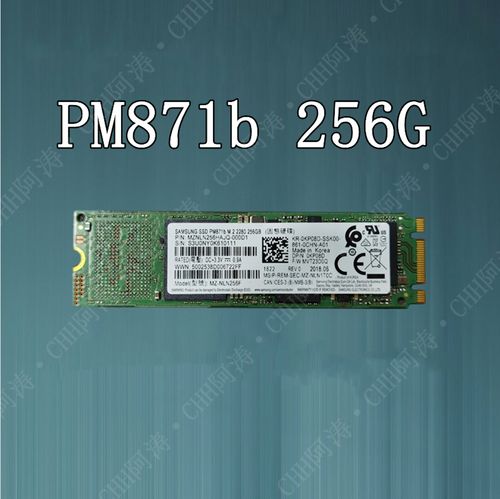 SAMSUNG三星SSD固态硬盘一级代理经销KOYUELEC光与电子