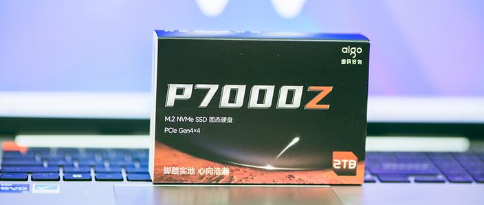 从功能和使用上有什么值得种草的PSSD嘛?