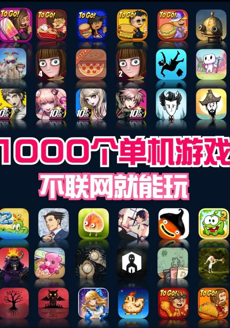 游戏电脑系统电脑玩游戏用什么系统好玩游戏电脑系统推荐大全