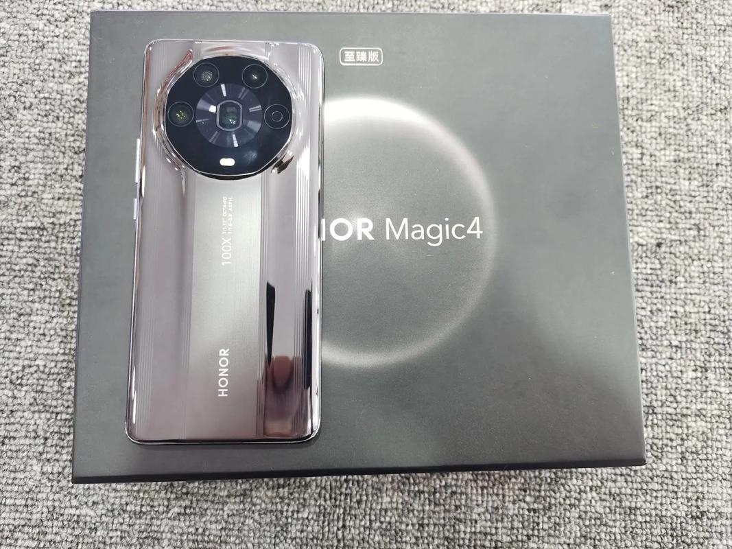 荣耀magic4费用。