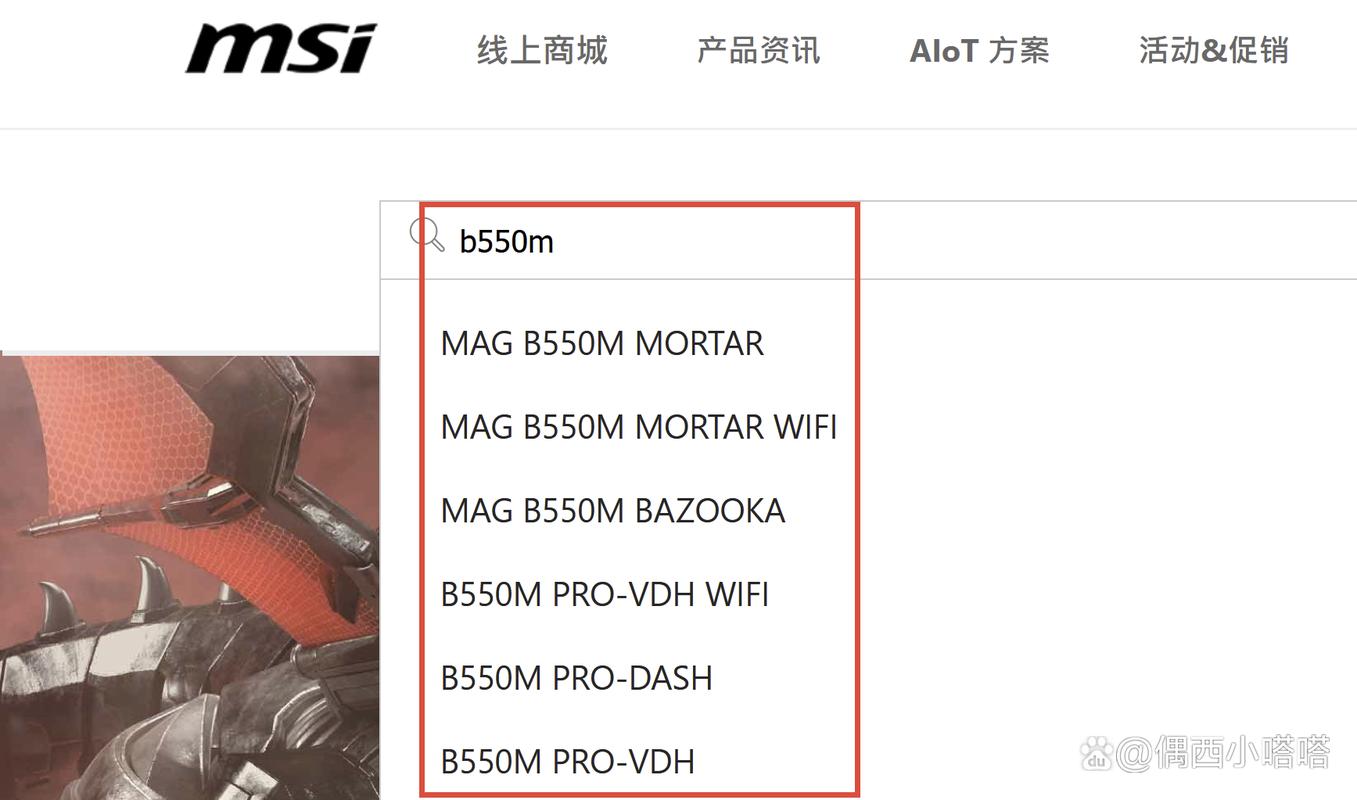 请问这两根内存条是多少g