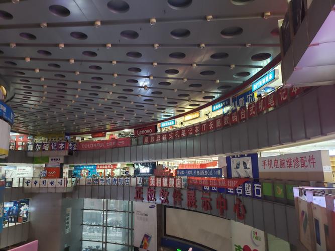 广州去哪买电脑好