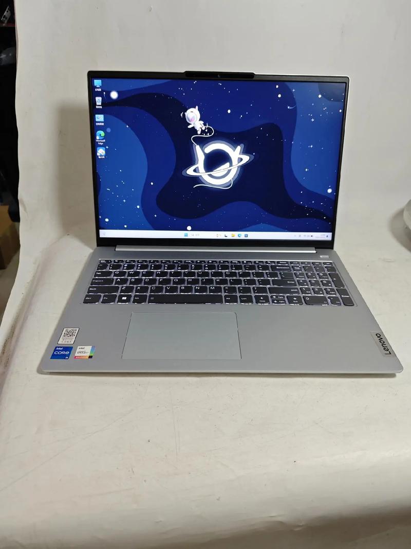 联想小新16irl8购买预算多少