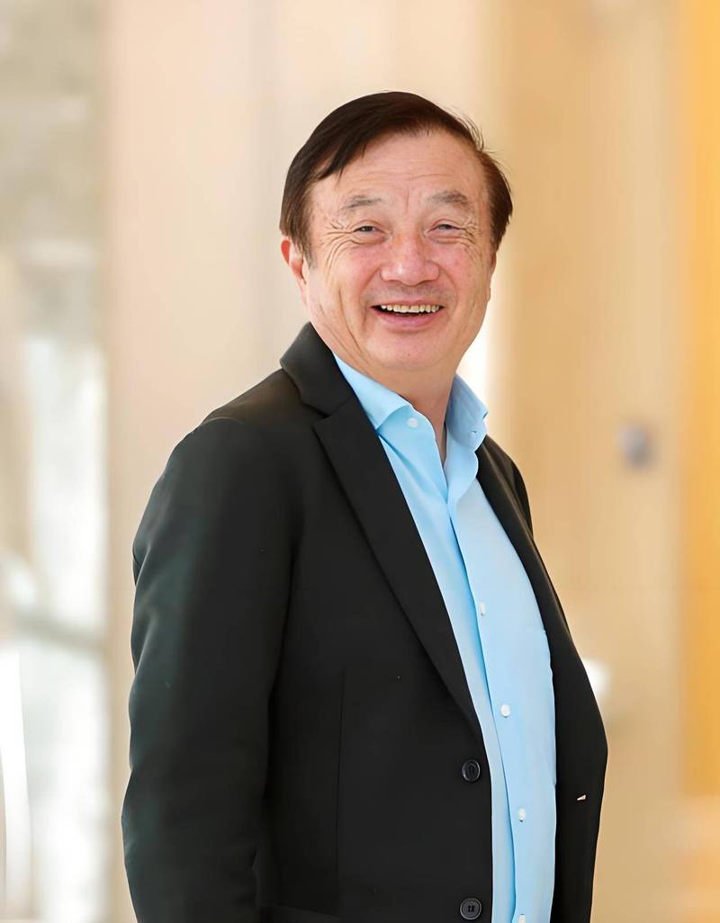 华为集团的董事长是任正非吗