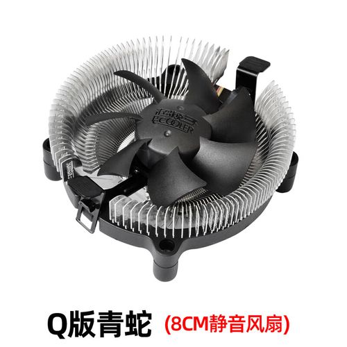 本人准备把超频三Q版青蛇散热器换成超频三红海mini静音版,请问原来的...