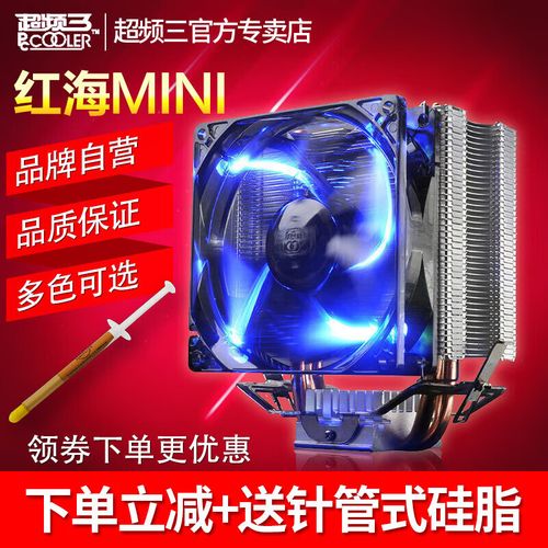 联想30d9主板支持哪些cpu和显卡?想升级一下电脑配置了?