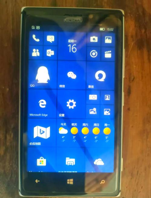 诺基亚925怎么连接到电脑上?以下载Zune。可Zune说没连接到设备上求大神...